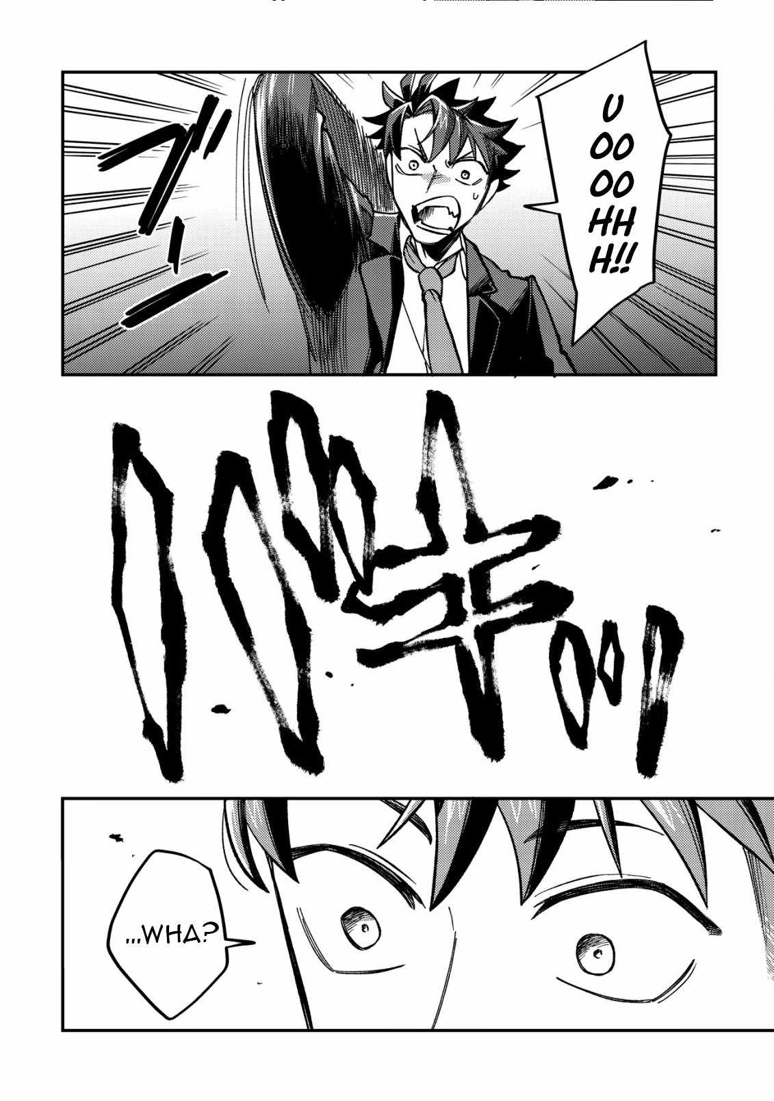 Nameless Dexterity Chapter 3 21